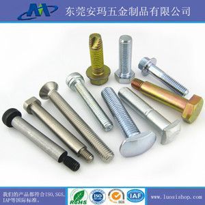直纹杯头内六角螺丝 厂家直销的优质五金选择
